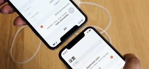 华为听筒没声音(iphone12听筒没声音了免提有声音)-图3 华为听筒没声音(iphone12听筒没声音了免提有声音)-图3