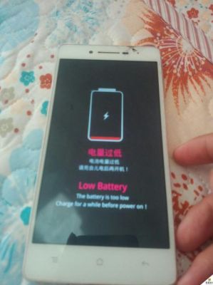 华为手机充不进去电是怎么回事(华为手机充不进去电开不了机)-图2 华为手机充不进去电是怎么回事(华为手机充不进去电开不了机)-图2