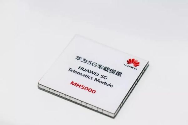 华为五模(华为5g双模)-图2 华为五模(华为5g双模)-图2