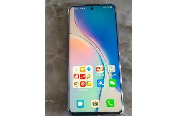 华为麦芒(华为麦芒20)-图3 华为麦芒(华为麦芒20)-图3