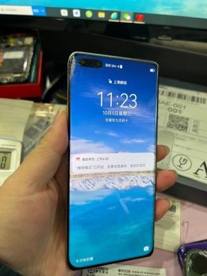 华为曲面屏(华为曲面屏换屏多少钱)-图1 华为曲面屏(华为曲面屏换屏多少钱)-图1
