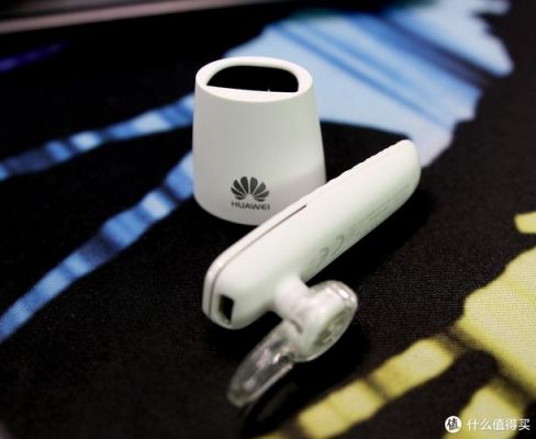 华为colortooth蓝牙耳机(华为colortooth蓝牙耳机怎么配对)-图3 华为colortooth蓝牙耳机(华为colortooth蓝牙耳机怎么配对)-图3