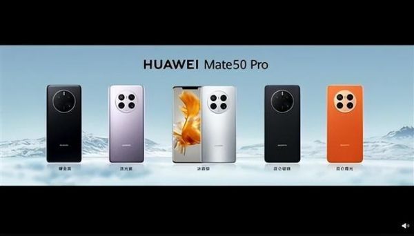 华为mato(华为mate60销量)-图2 华为mato(华为mate60销量)-图2
