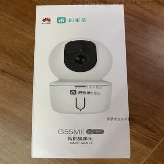 华为g510t(华为g51m摄像头怎么连接)-图1 华为g510t(华为g51m摄像头怎么连接)-图1