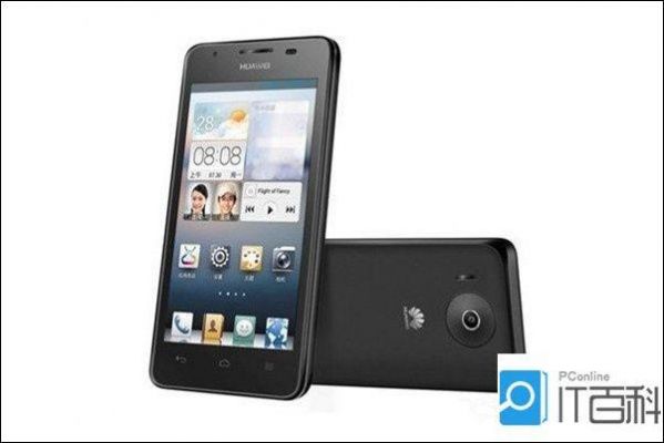 华为g510t(华为g51m摄像头怎么连接)-图2 华为g510t(华为g51m摄像头怎么连接)-图2
