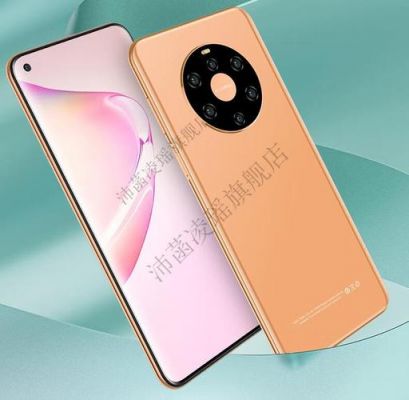 华为T5(华为t50手机)-图2 华为T5(华为t50手机)-图2