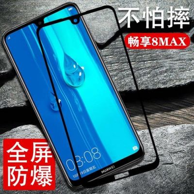 华为tl00多少钱(华为arstl00多少钱一部)-图3 华为tl00多少钱(华为arstl00多少钱一部)-图3
