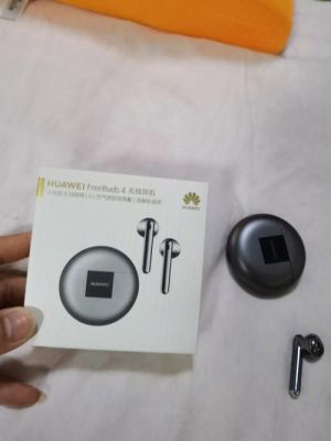 华为耳机真伪查询官网(华为耳机真伪查询官网进不去)-图2 华为耳机真伪查询官网(华为耳机真伪查询官网进不去)-图2