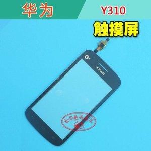 华为y310-t10(华为y3105000)-图1 华为y310-t10(华为y3105000)-图1