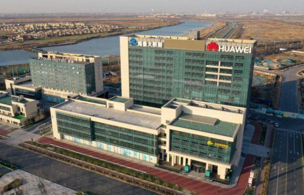 华为海思软件(华为海思软件开发部)-图1 华为海思软件(华为海思软件开发部)-图1