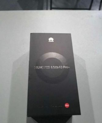 华为盒子吧(华为盒子怎么样)-图2 华为盒子吧(华为盒子怎么样)-图2