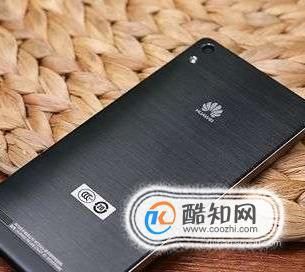 华为触屏失灵(华为触屏失灵维修多少钱)-图2 华为触屏失灵(华为触屏失灵维修多少钱)-图2