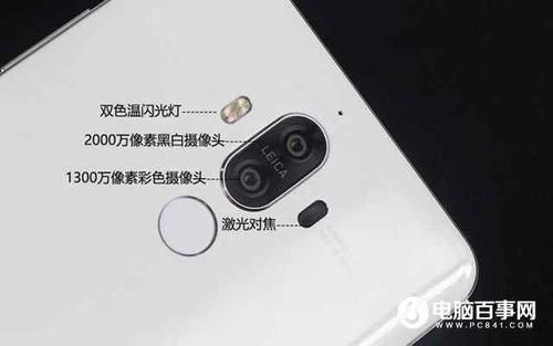 华为激光对焦(华为激光对焦不亮)-图2 华为激光对焦(华为激光对焦不亮)-图2