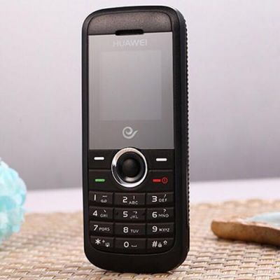 华为x2电信(华为c2829电信手机)-图3 华为x2电信(华为c2829电信手机)-图3