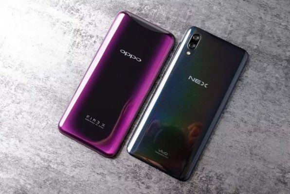 oppo华为vivo哪个好(华为,oppo,vivo哪个好)-图2 oppo华为vivo哪个好(华为,oppo,vivo哪个好)-图2