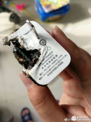 华为爆炸(华为爆炸性新闻)-图3 华为爆炸(华为爆炸性新闻)-图3