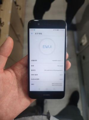 华为测屏代码(华为屏测试代码)-图3 华为测屏代码(华为屏测试代码)-图3