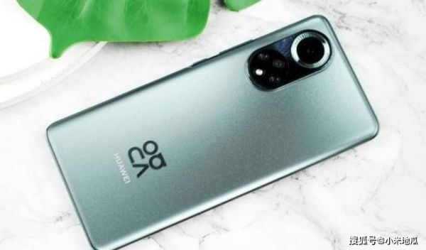华为101u(华为10nova pro)-图2 华为101u(华为10nova pro)-图2