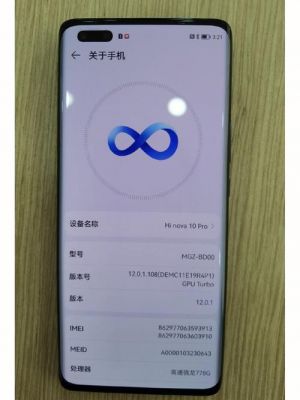 华为101u(华为10nova pro)-图1 华为101u(华为10nova pro)-图1