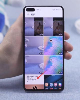 华为手机怎么制作视频(华为手机怎么制作视频加音乐)-图3 华为手机怎么制作视频(华为手机怎么制作视频加音乐)-图3