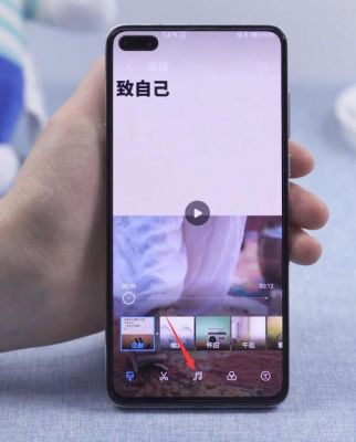 华为手机怎么制作视频(华为手机怎么制作视频加音乐)-图1 华为手机怎么制作视频(华为手机怎么制作视频加音乐)-图1