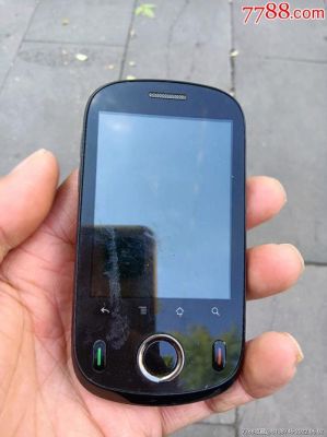 华为c8813q格机(华为c8500格机)-图3 华为c8813q格机(华为c8500格机)-图3
