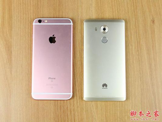 华为8和p8(华为8和苹果13哪个好)-图1 华为8和p8(华为8和苹果13哪个好)-图1