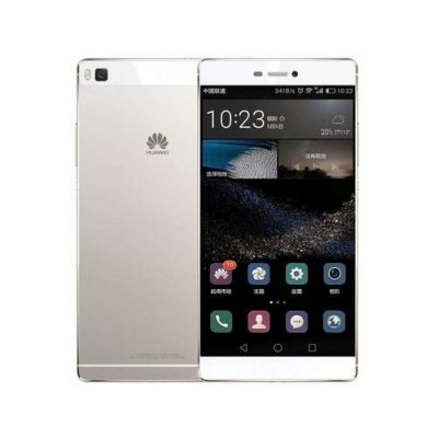 华为发p8(华为发票抬头)-图3 华为发p8(华为发票抬头)-图3