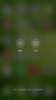华为指示灯一直亮绿色(华为上面的绿灯一直亮)-图1 华为指示灯一直亮绿色(华为上面的绿灯一直亮)-图1