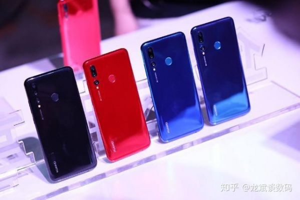 红米3和华为(红米和华为哪个好用哪个耐用呢)-图1 红米3和华为(红米和华为哪个好用哪个耐用呢)-图1