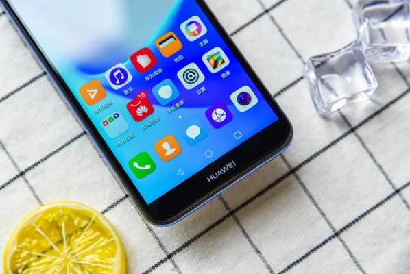 华为免费试用(华为试用机好吗)-图1 华为免费试用(华为试用机好吗)-图1