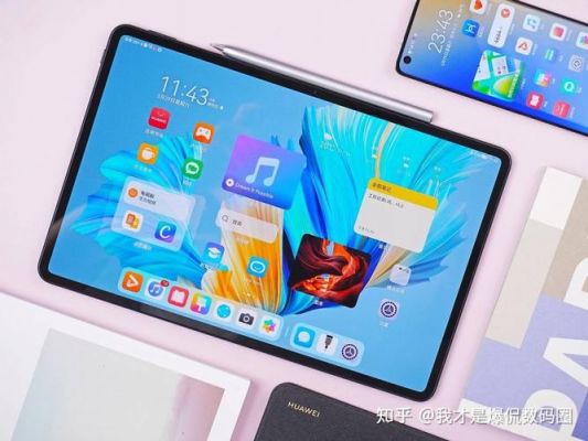 华为平板升级(华为平板升级模式)-图3 华为平板升级(华为平板升级模式)-图3