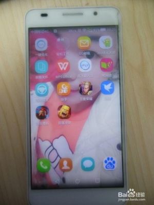 华为荣耀i7(华为荣耀i7怎样截屏)-图3 华为荣耀i7(华为荣耀i7怎样截屏)-图3