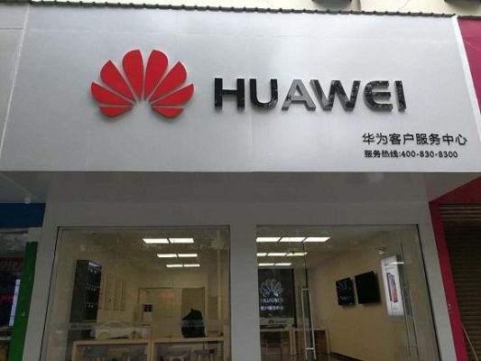 株洲华为手机(株洲华为手机售后维修点在哪里)-图1 株洲华为手机(株洲华为手机售后维修点在哪里)-图1