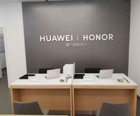 株洲华为手机(株洲华为手机售后维修点在哪里)-图2 株洲华为手机(株洲华为手机售后维修点在哪里)-图2