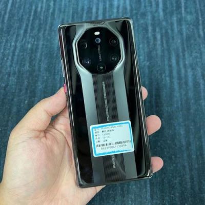 华为触宝(华为保时捷新款)-图2 华为触宝(华为保时捷新款)-图2
