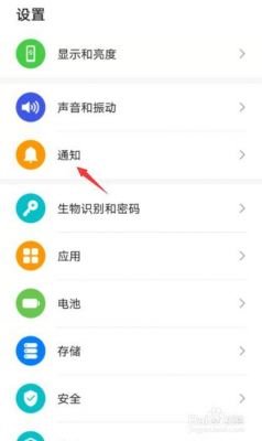 华为手机微信朋友圈没有了(华为手机微信朋友圈没有了怎么回事)-图2 华为手机微信朋友圈没有了(华为手机微信朋友圈没有了怎么回事)-图2