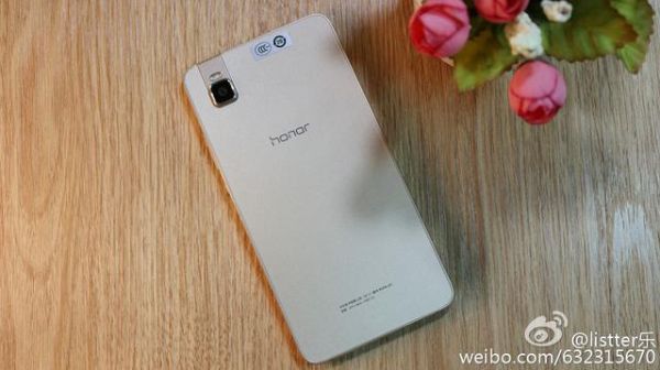 华为荣耀7i二手价格(荣耀7二手多少钱)-图3 华为荣耀7i二手价格(荣耀7二手多少钱)-图3