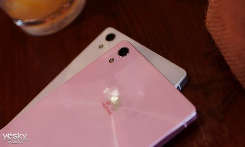 华为p7颜色(华为p7粉色)-图2 华为p7颜色(华为p7粉色)-图2