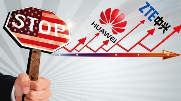 美国华为价格(华为美国价格查询)-图2 美国华为价格(华为美国价格查询)-图2