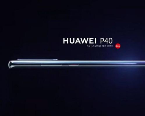 华为即将发布(华为即将发布一系列新品)-图1 华为即将发布(华为即将发布一系列新品)-图1