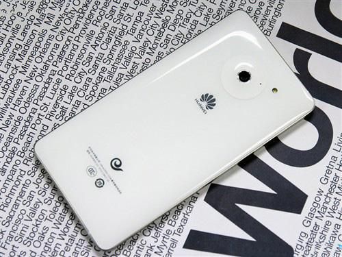 华为g520报价的简单介绍-图1 华为g520报价的简单介绍-图1