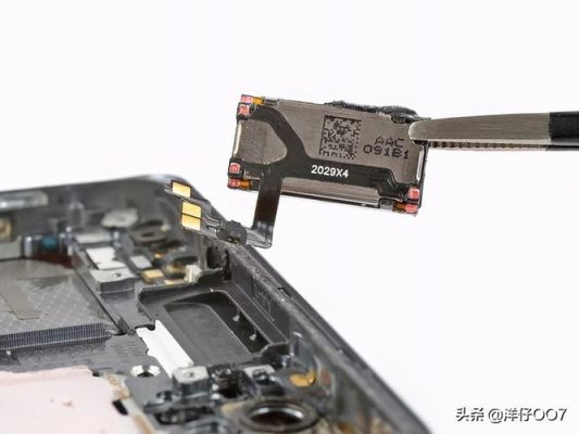 华为线性马达(华为线性马达的手机有哪几个)-图1 华为线性马达(华为线性马达的手机有哪几个)-图1