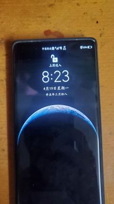华为屏幕亮度不稳定(华为手机屏幕亮度不稳定)-图2 华为屏幕亮度不稳定(华为手机屏幕亮度不稳定)-图2