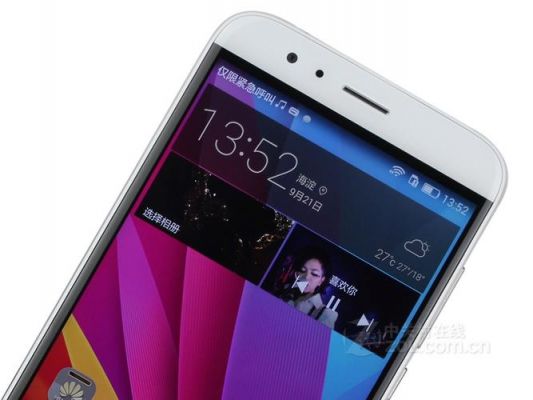 rio华为(rio华为什么型号)-图2 rio华为(rio华为什么型号)-图2