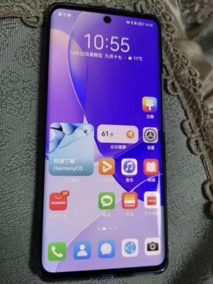 华为四曲面屏(华为曲面屏4g手机有哪些)-图2 华为四曲面屏(华为曲面屏4g手机有哪些)-图2