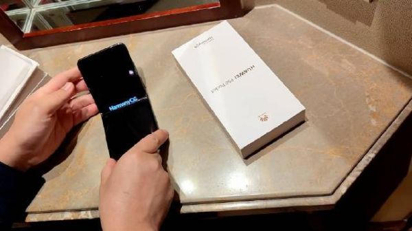 华为开箱损(华为开箱视频)-图2 华为开箱损(华为开箱视频)-图2