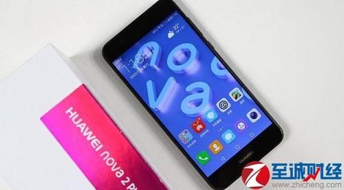 华为nova2黑科技(华为nova2功能介绍)-图1 华为nova2黑科技(华为nova2功能介绍)-图1