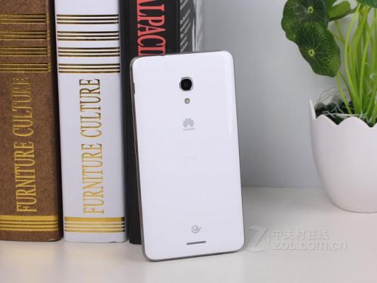 4G华为G(4g华为手机还值得买吗)-图2 4G华为G(4g华为手机还值得买吗)-图2