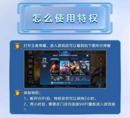 华为4c玩王者荣耀卡吗(华为荣耀4a打王者卡吗)-图3 华为4c玩王者荣耀卡吗(华为荣耀4a打王者卡吗)-图3
